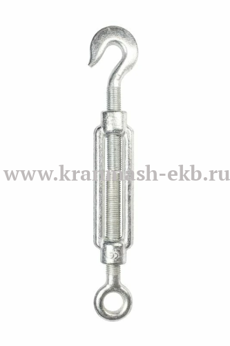 Талреп крюк-кольцо М24 DIN1480 (открытого типа)