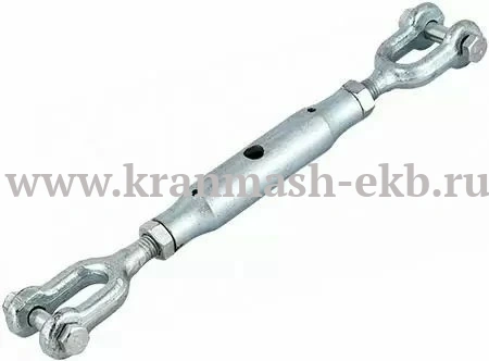 Талреп вилка-вилка М6 din1478 (закрытого типа)