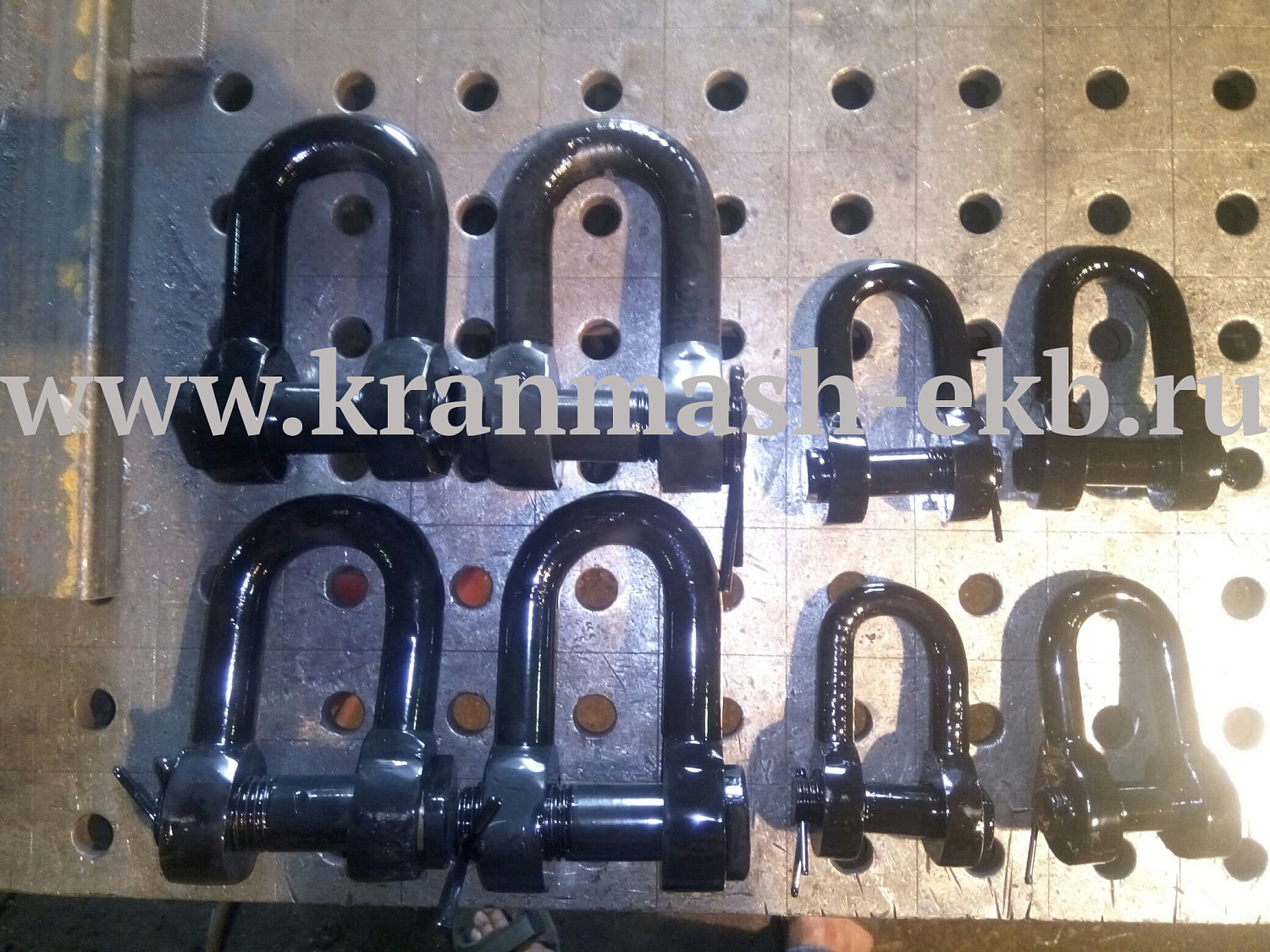 Скобы ОСТ 5.2312-79, Звено РП ГОСТ 25573-82, Шакл тип Р