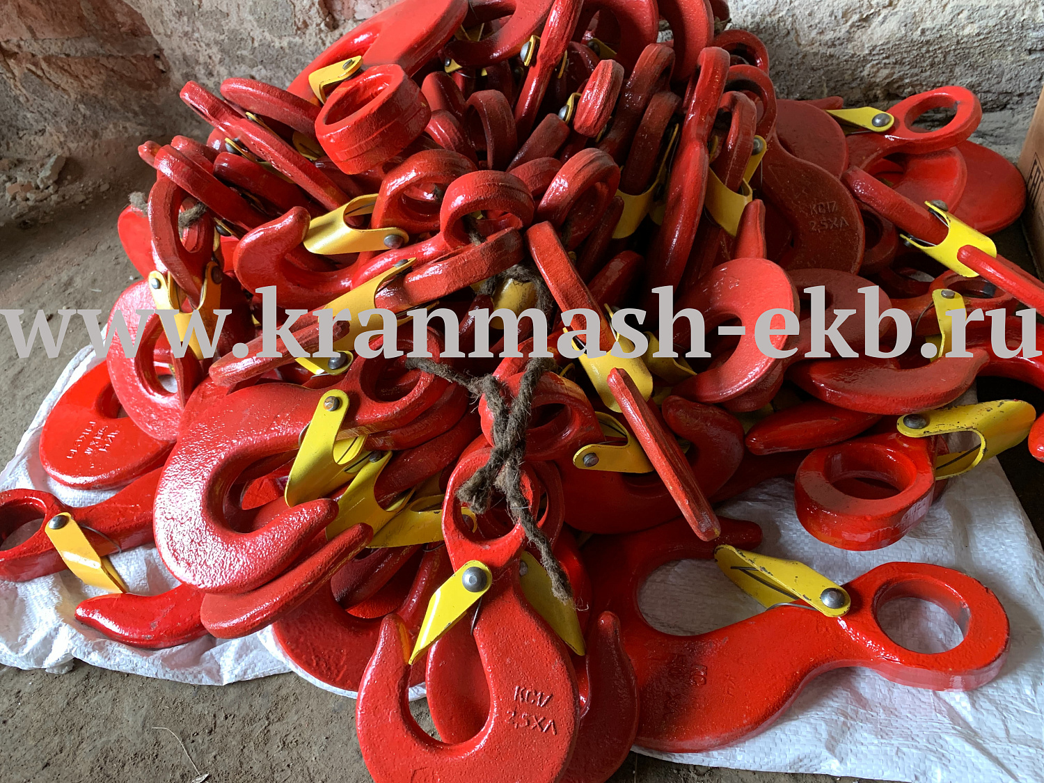 Крюк КЧ ХЛ ГОСТ 25573-82, Звено ОВ ХЛ, Звено ОВ2 ХЛ Звено тип РТ3 ХЛ,