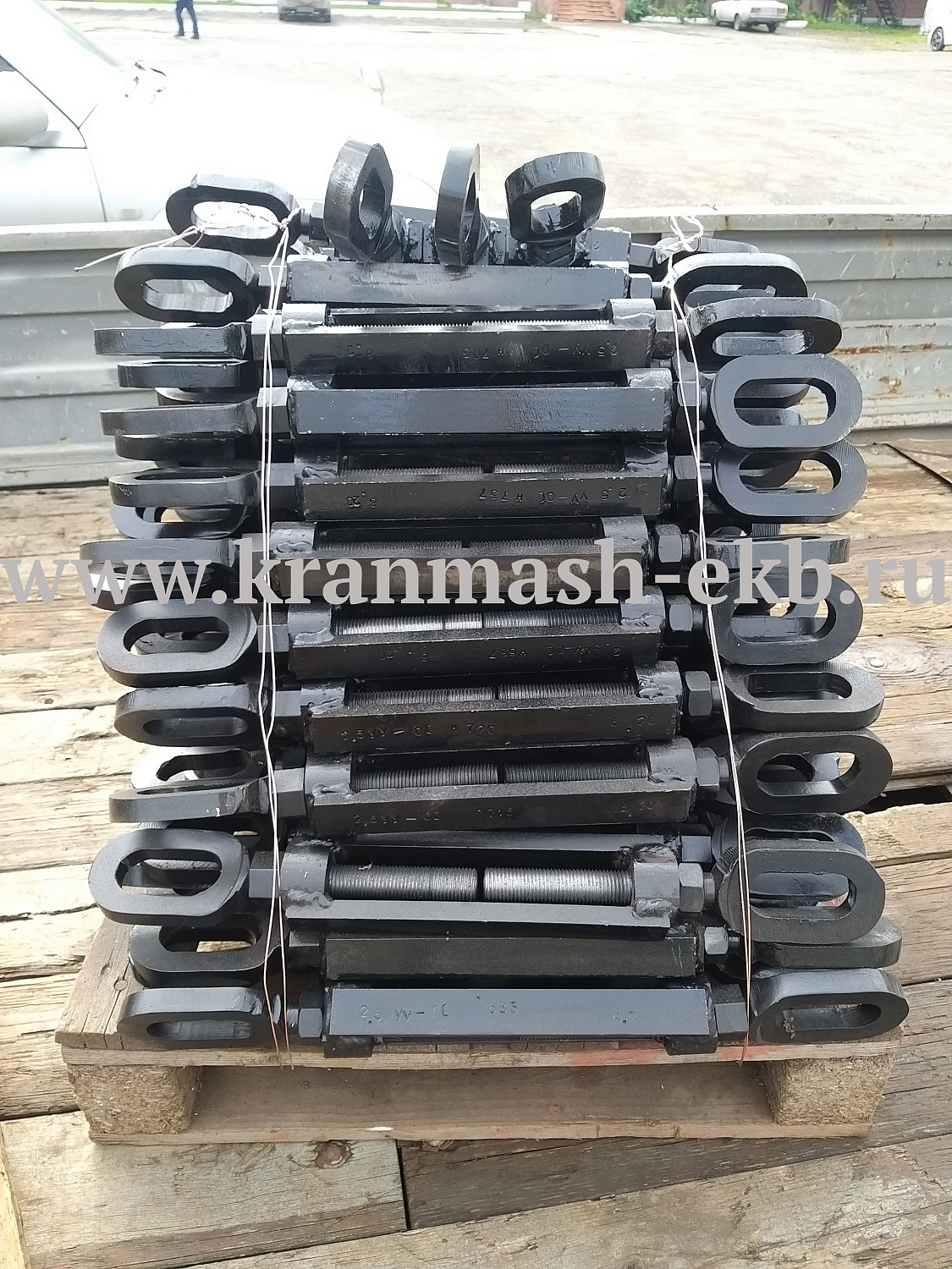 Талреп ВВ-ОС ВУ-ОС УУ-ОС ГОСТ 9690-71