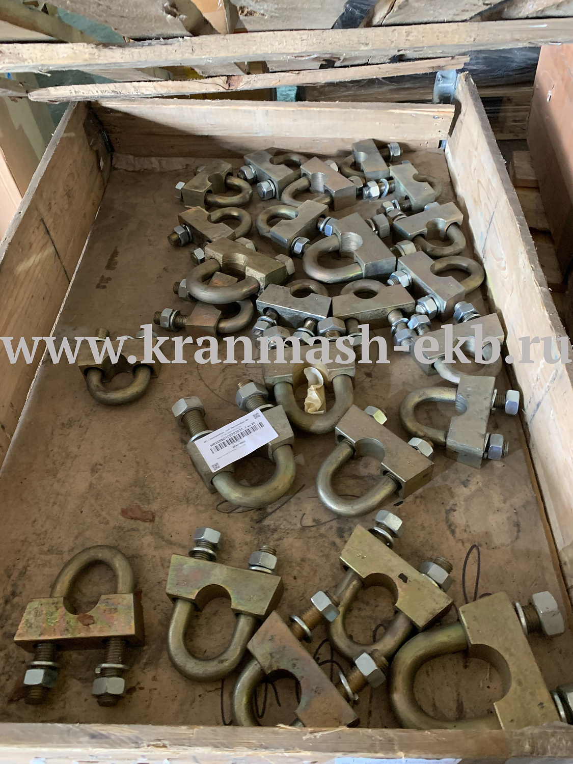 Зажим ГОСТ 13186-67(87), Зажим ОСТ 24.090.51-86